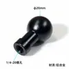 Suporte para transmissão ao vivo de celular, acessório em forma de bola com base de ajuste rotativo, parafuso 1/4, 3/8, cabeça de bola 1315172025, liga de alumínio