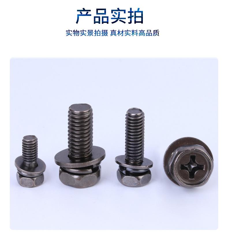 第6部分_02.jpg
