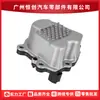 161A0-39025 Bomba de Agua Electrónica sin Escobillas para Coche para Toyota Camry Híbrido 2.5L