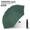 LOGO Guarda-chuva de Sol Dobrável Automático Tamanho Grande Proteção Solar Proteção UV para Homens e Mulheres Uso Duplo para Dias de Sol e Chuva Guarda-chuva Publicitário