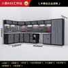 Gabinete de herramientas 4S Zhongtengxin, estación de trabajo de pared de alta resistencia para almacenamiento de piezas de grado industrial, gabinete combinado de reparación