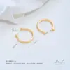 Cobre bañado en oro de 14K, base de anillo semiacabada abierta hueca brillante, material para manualidades, se puede usar directamente con accesorios