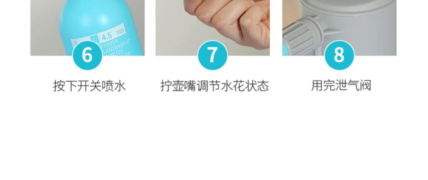 微信图片_2022111908450614
