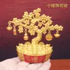 Árbol del Dinero de Fábrica Fuente Adornos que Traen Riqueza, Árbol de la Fortuna Lingote de Oro Plantas en Maceta, Regalos para Inauguraciones de Negocios y Mudanzas