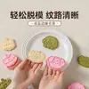 Conjunto Fofo de Moldes de Biscoito Desenho Animado para Uso Doméstico, Ferramentas de Cozimento Fondant Biscoito 3D de Grau Alimentício
