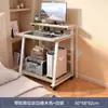 Escritorio Pequeño de Computadora de Escritorio Seleccionado Cuidadosamente para Dormitorio, Mesa de Noche para Uso en Casa, Puede Soportar la Unidad del Sistema, Mesa Pequeña Móvil, Escritorio de Trabajo