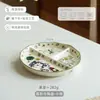 Bonitos Cuencos Domésticos de Gama Alta para Niños, Platos, Cuencos para Desayuno, Cuencos de Doble Asa de Aspecto Elegante, Cuencos para Yogur, Vajilla de Cerámica