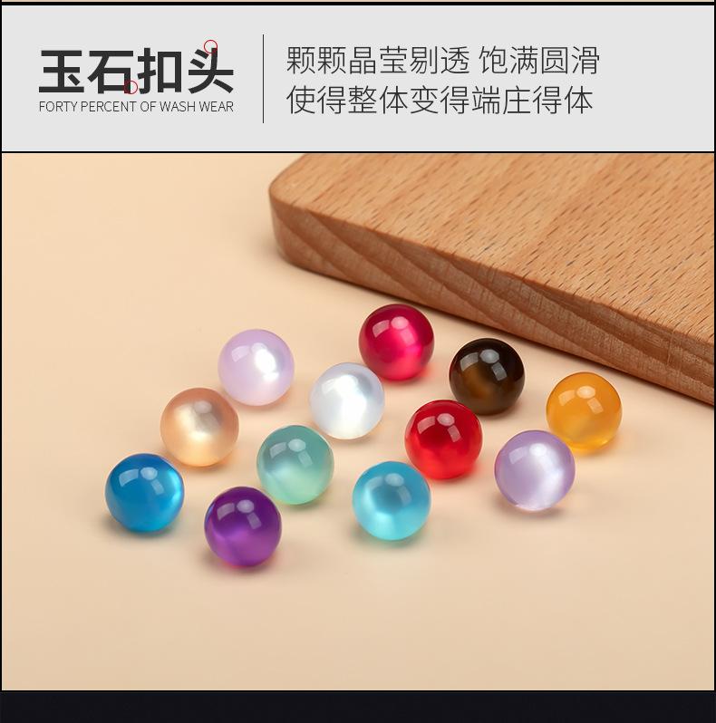 详情_06