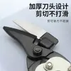 Tijeras Industriales de Corte Recto para Láminas de Metal, Tijeras de Aviación, Tijeras Manuales para Cortar Láminas de Metal, Tijeras Fuertes de Aluminio para Paneles de Decoración, Fabricante