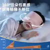 Máscara de Olhos com Gravidade para Sono Profundo, Máscara de Olhos Bloqueadora de Luz com Detecção de Gelo para Saúde, Ajuda a Aumentar e Ampliar o Sono, Máscara de Olhos com Micro-Pressão para Homens e Mulheres para Cochilo