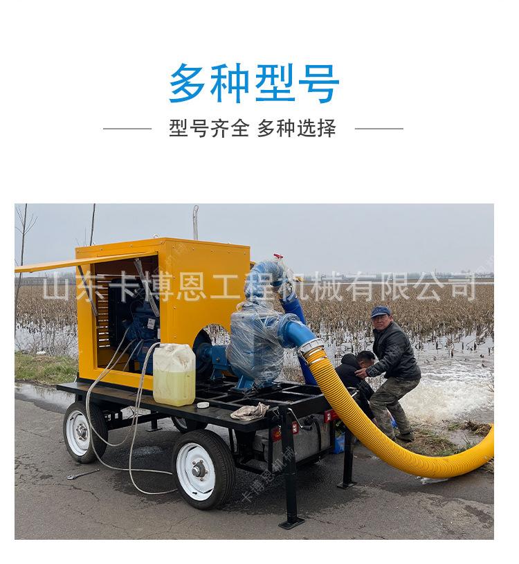 卡博恩-柴油泵车-详情+水印2022.06 (7).jpg