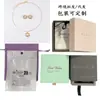 Coreano e Japonês Mais Vendidos Moda Elegante Pérola Zircônia Inlaid Brincos Pingente Doce Colar Conjunto Feminino Qingdao Atacado