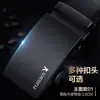 Cinto de couro vaqueiro masculino fivela automática de liga couro cinto de vaqueiro couro couro presentes de negócios fabricantes de cintos atacado