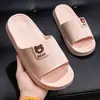 Nuevas Pantuflas de Verano 2026 para Interior y Exterior para Hombres y Mujeres, Sandalias de Casa Cómodas Antideslizantes de Oso para Parejas, Venta al por Mayor