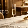 Jingyuan Vidrio de Cristal Inclinado de Pie Alto Copa de Champaña Vidrio de Aroma y Fragancia Copa de Cata Utensilios para Vino Hogar Copa de Vino Dulce de Burbujas