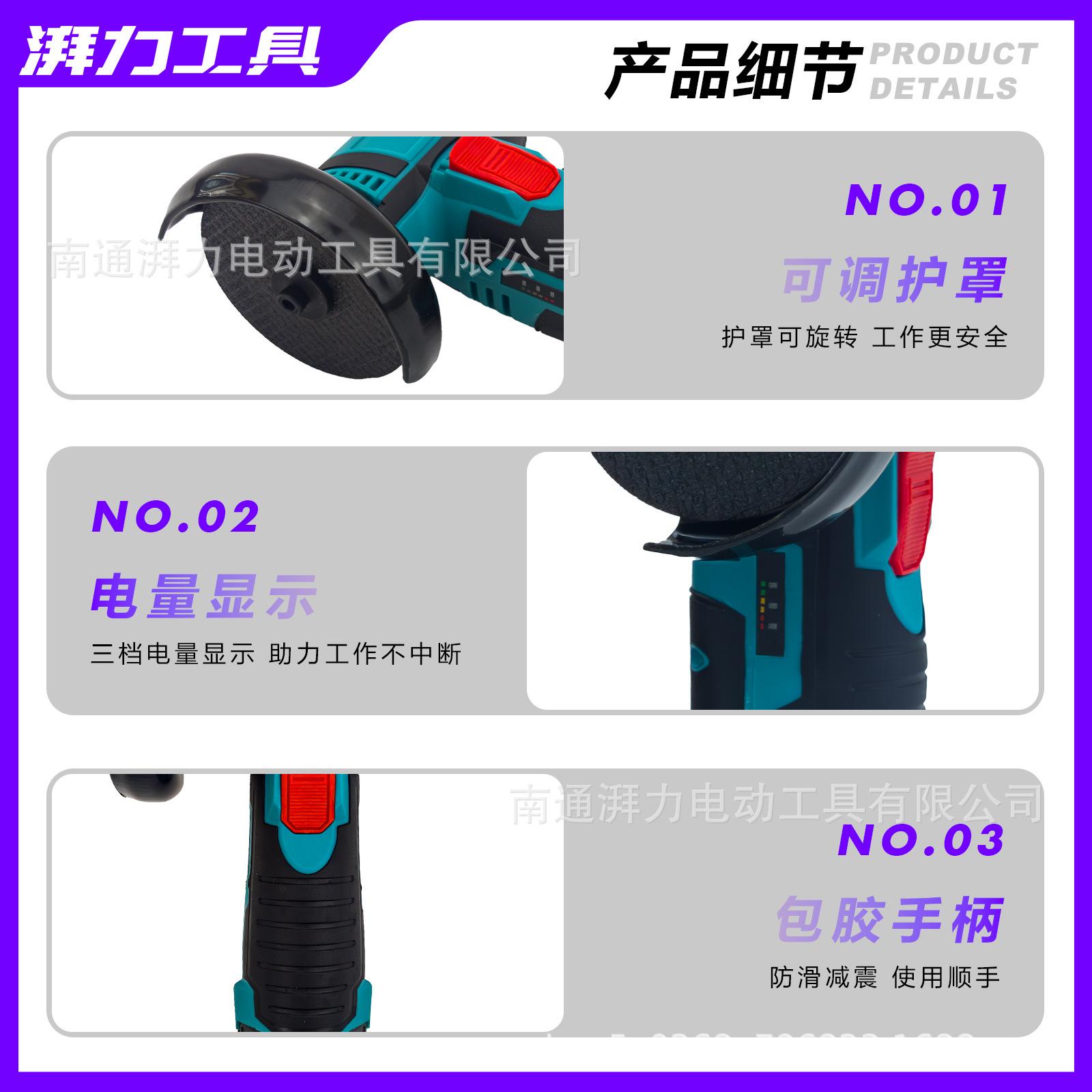 主图2