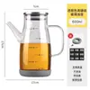 Olla de Aceite para el Hogar Cocina Sin Colgar Aceite Vidrio de Borosilicato Alto Botella de Aceite Salsa de Soja Vinagre Aceite de Sésamo Botella Condimentera Especial Nuevo Estilo 2025