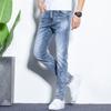 Pantalones de Mezclilla Elásticos de Algodón Puro Ajustados Rectos Pequeños Primavera y Otoño Elástico Regular Jeans de Cintura Media Juveniles Suministro Xintang