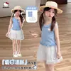Conjunto de Verano para Niña 2026 Estilo Nuevo Chaleco de Encaje sin Mangas con Falda Voluminosa de Malla, Conjunto de Dos Piezas para el Día a Día