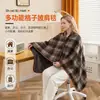 Amazon Chal de Otoño e Invierno Cuatro Botones Engrosado Cuadros Franela Manta Manta de Sofá Abrigo Exterior Manta para Siesta