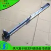El Sensor de Nivel de Combustible Original Shaanxi Automobile Delong X5000 es Compatible con el Nuevo Flotador de Combustible M3000 X3000 L5000