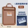 Bolsa de documentos de malla con 11 compartimentos, Bolsa clasificadora por materia en forma de L, Bolsa de mano con cremallera para tareas de estudiante, Bolsa de almacenamiento