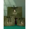 Caja de regalo bolsa de regalo bolso de mano bolsa de papel rectangular bolsa de embalaje para compras de ropa impresión recuerdo