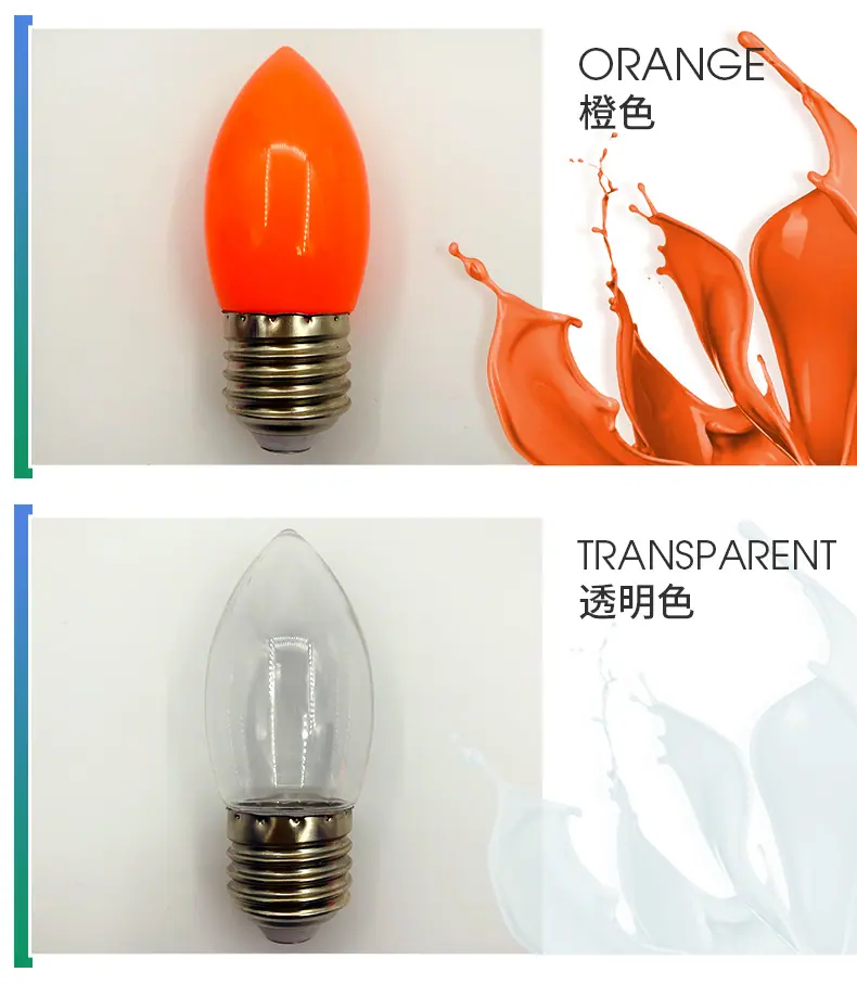 彩色尖泡_04.jpg