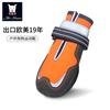Zapatos para Perros Impermeables y Antideslizantes para Perros Medianos y Grandes, Reflectantes por la Noche, Zapatos para Mascotas para Exteriores, Suelas Personalizadas Resistentes al Desgaste para Perros, Duraderos