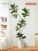 Higuera Bengalí Simulada Planta en Maceta de Piso para Sala de Estar Decoración junto al Sofá, Planta Artificial de Alta Gama, Planta Verde Grande