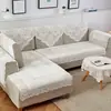 Elegante funda de sofá de encaje estilo europeo, color beige, cobertura total, antideslizante, tela gruesa, funda para respaldo de sofá extragrande