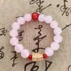 Pulseira da Sorte com Mantra de Seis Palavras, Pulseira de Jade e Ágata, Joia de Contas Budistas de Círculo Único, Oferta Especial de Transmissão Ao Vivo, Fornecimento Atacado