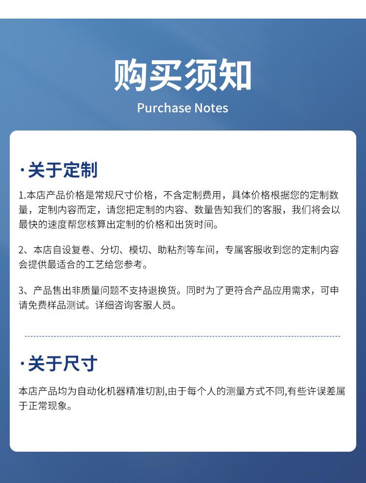 详情_13