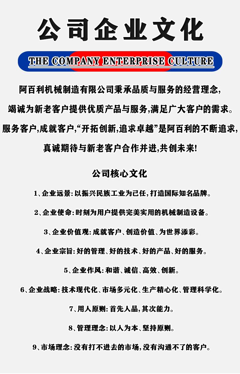 详情页-4.jpg