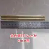 Ganchos para Exhibidor de Tablero Perforado para Colgar Joyería, Calcetines y Aretes, Ganchos para Tienda de Joyería Dorados y Plateados, Resistentes a la Corrosión