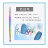 Venta al por mayor directa de fábrica Barra de láser para arte de uñas Dibujo a mano alzada con bolígrafo Herramientas de arte para uñas Pincel para arte de uñas en stock