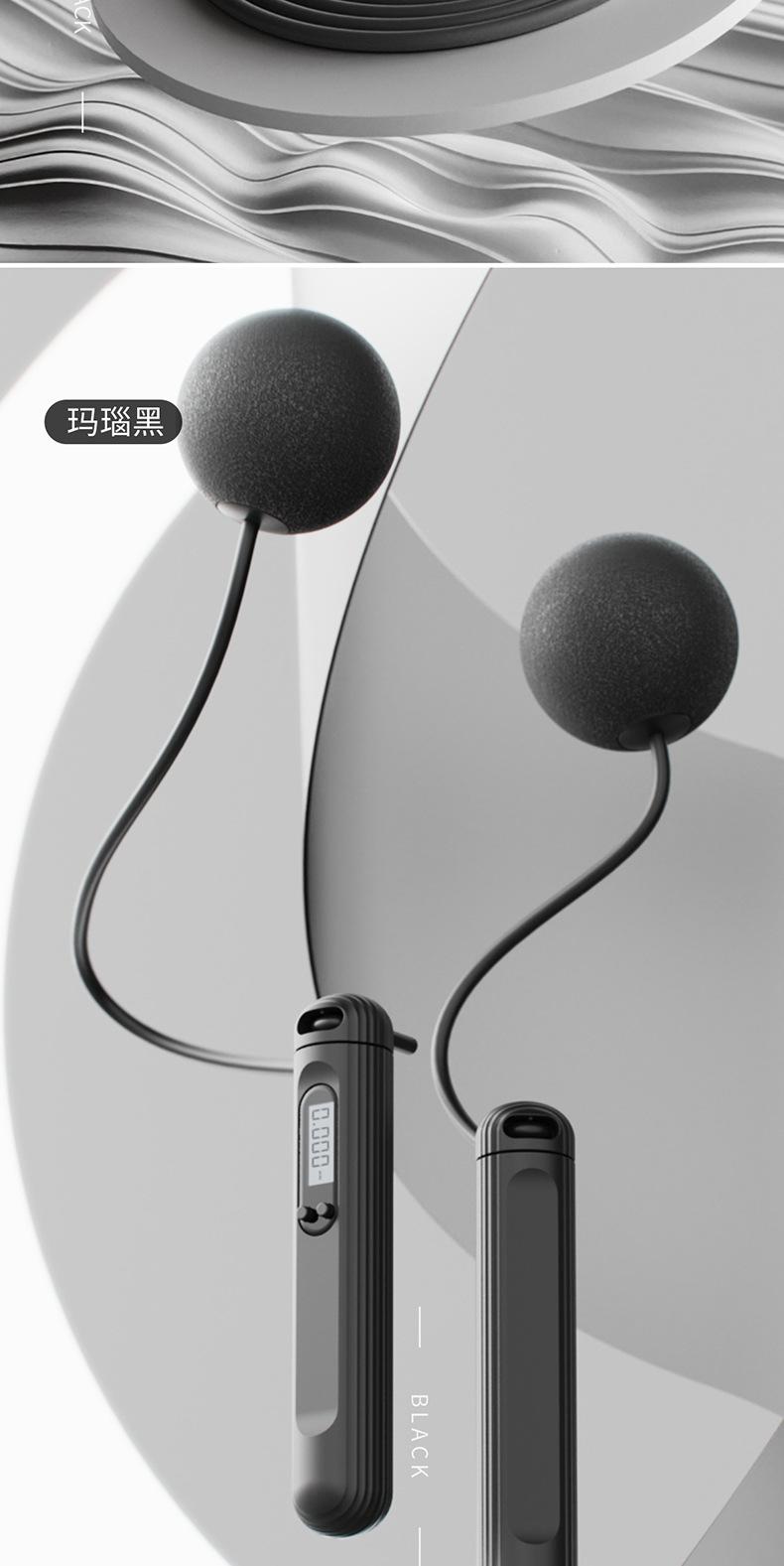 T025波纹计数详情790_17.jpg