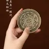 Espejos Culturales y Creativos, Espejos de Maquillaje, Espejos Portátiles, Souvenirs de Museos, Regalos de Aspecto Elegante para Mejores Amigas en sus Cumpleaños