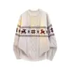 Suéter Navideño Fair Isle para Hombre, Nuevo Estilo Perezoso de Primavera y Otoño, Moda Casual Holgada de Punto