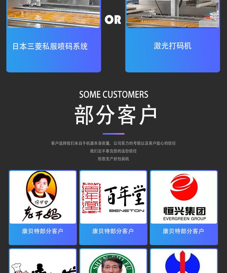 大的啦伸PS可_09