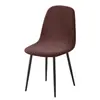 Funda Elástica Nórdica Transfronteriza para Silla Eames Shell para Uso en Casa y Hotel, Funda Curva para Silla de Comedor, Funda de Silla Antideslizante de Cobertura Total