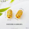 Retención de Color Alta Dorado Arena Diamante Incrustado Seis Caracteres Mantra Cuentas Espaciadoras Flor de Loto Agujero Pasante Pulsera Collar Cuentas Accesorios DIY Venta al por Mayor para Mujeres