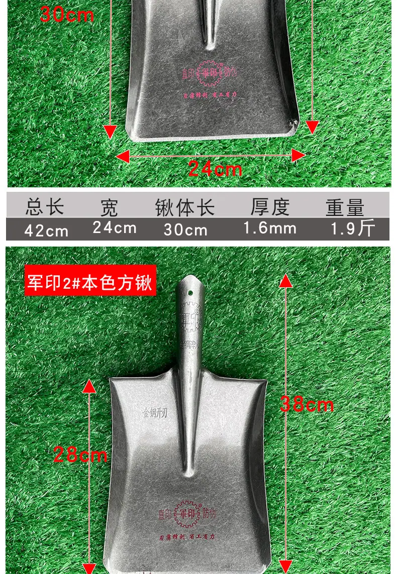 详情1-恢复的_11.jpg
