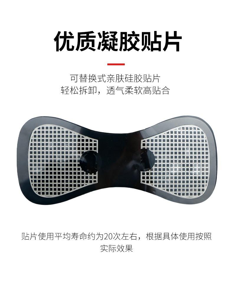 详情图10