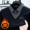 Suéter Grueso Forrado de Lana de Invierno para Hombre Hengyuanxiang 2026, Tejido de Punto Falso de Dos Piezas, Camiseta de Manga Larga, Polo, Cálido