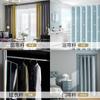 Varilla Telescópica, No Requiere Taladrar, No Daña las Paredes, Adecuada para Dormitorio, Armario, Baño, Cortina de Ducha, Cortina Divisoria, Apartamentos de Alquiler