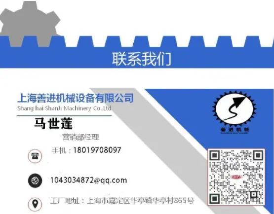 QQ图片20230803134305