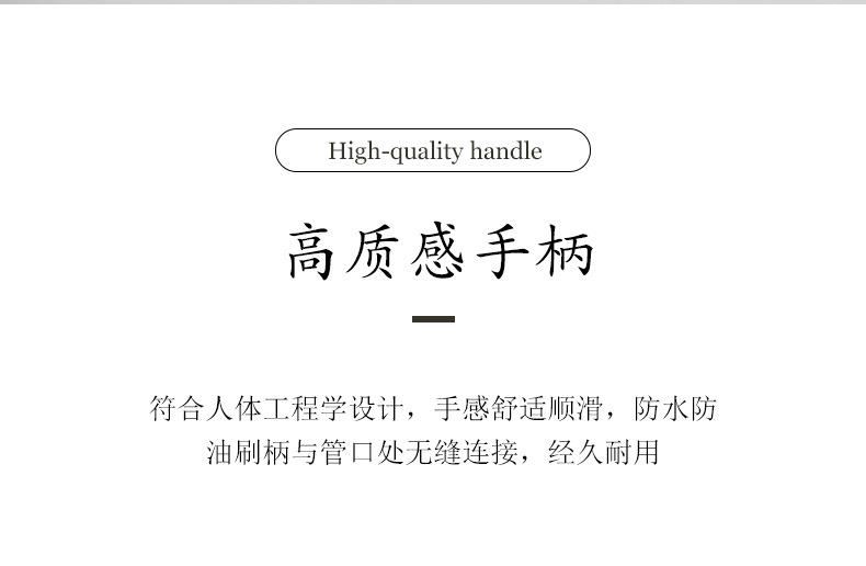 详情页_08.jpg