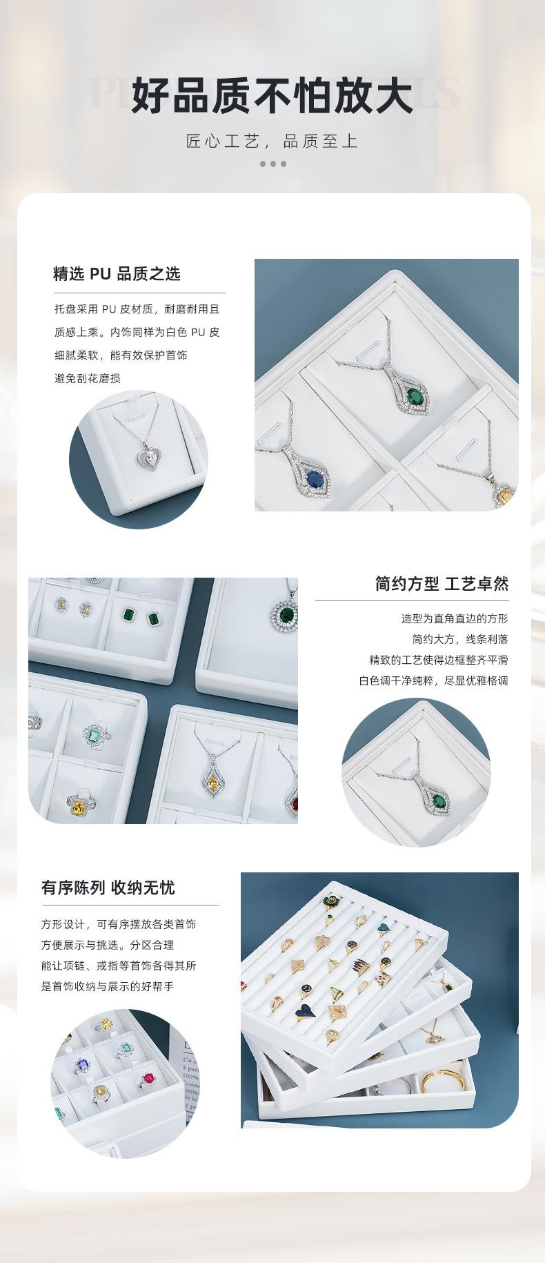 P3031白色_03.jpg