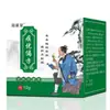 Yangxingtang Verrugas e Sardas Remédio Caseiro Pomada para Pele para Uso Externo, Antibacteriana e Anti-coceira, Atacado e Dropshipping